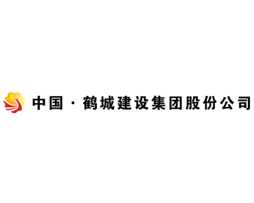 鶴城建設集團股份公司